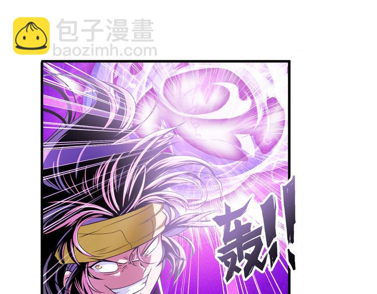 第253话 霜锋钝滞9