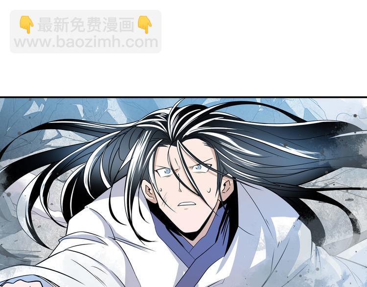 第253话 霜锋钝滞91