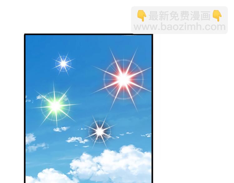 第254话 桎梏将消10