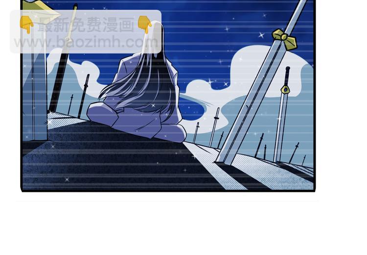 第254话 桎梏将消106