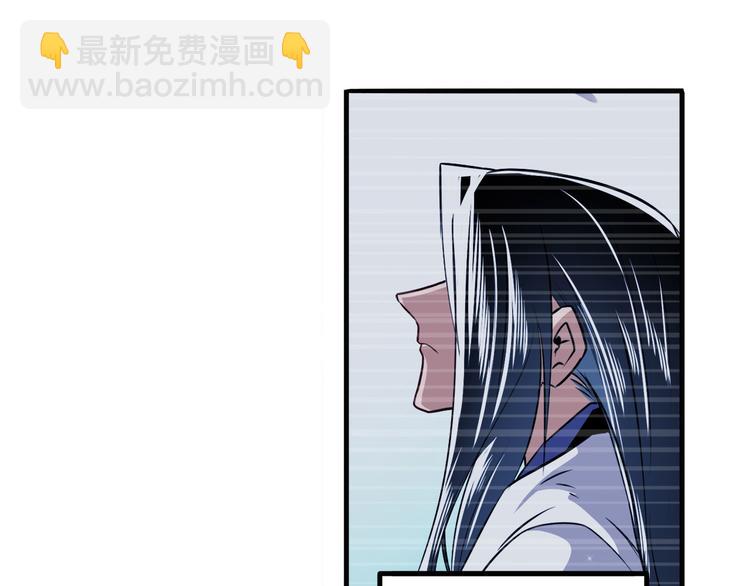 第254话 桎梏将消107