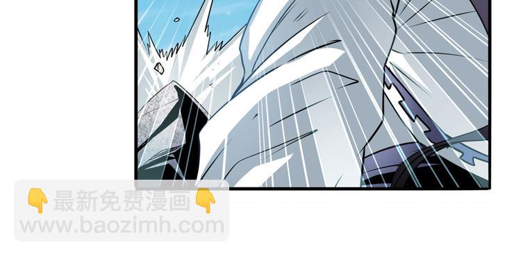 第254话 桎梏将消115