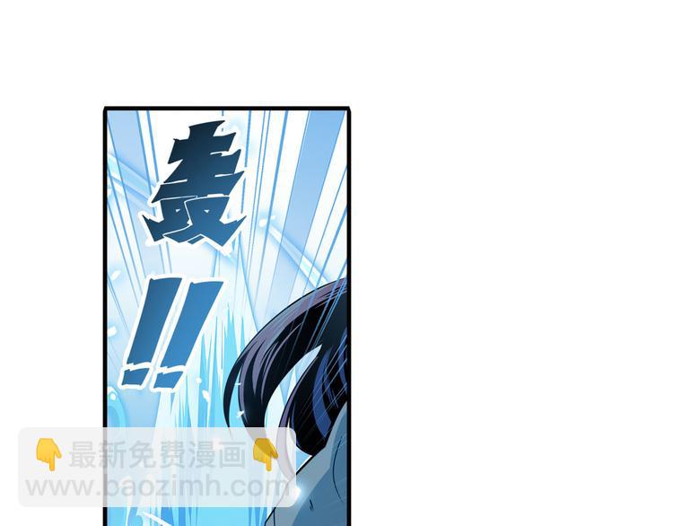 第254话 桎梏将消116