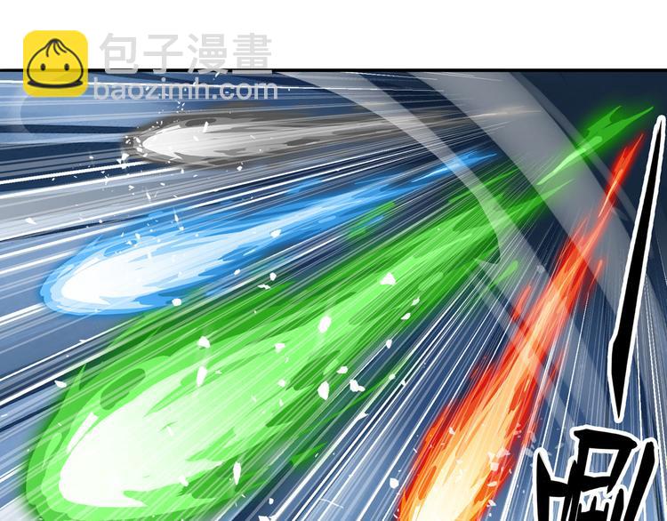 第254话 桎梏将消12