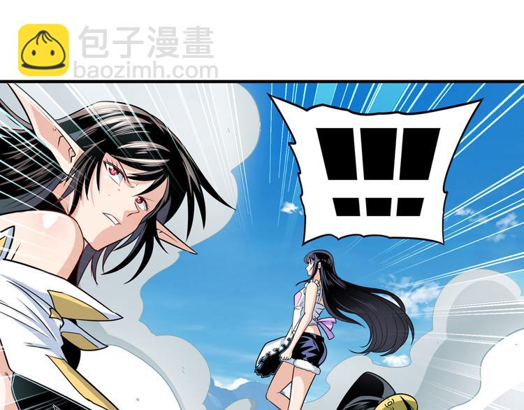 第254话 桎梏将消122
