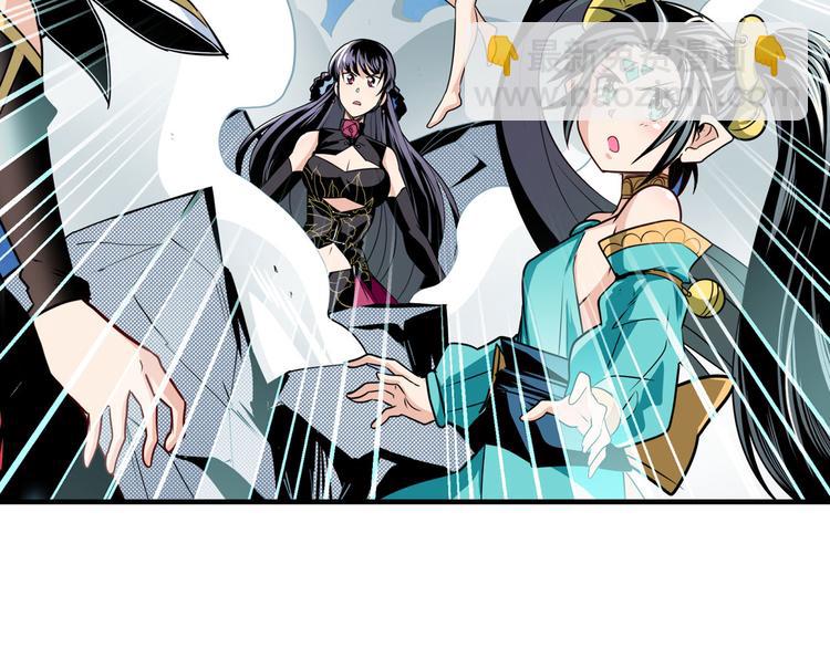 第254话 桎梏将消123