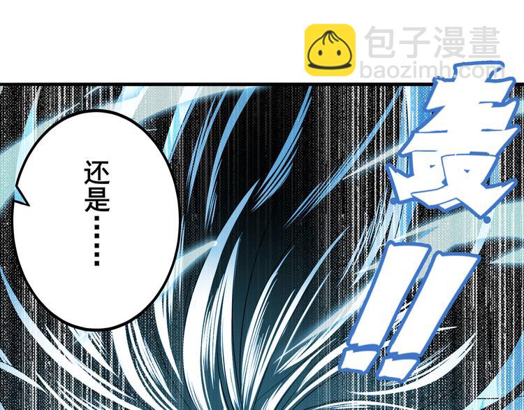 第254话 桎梏将消130