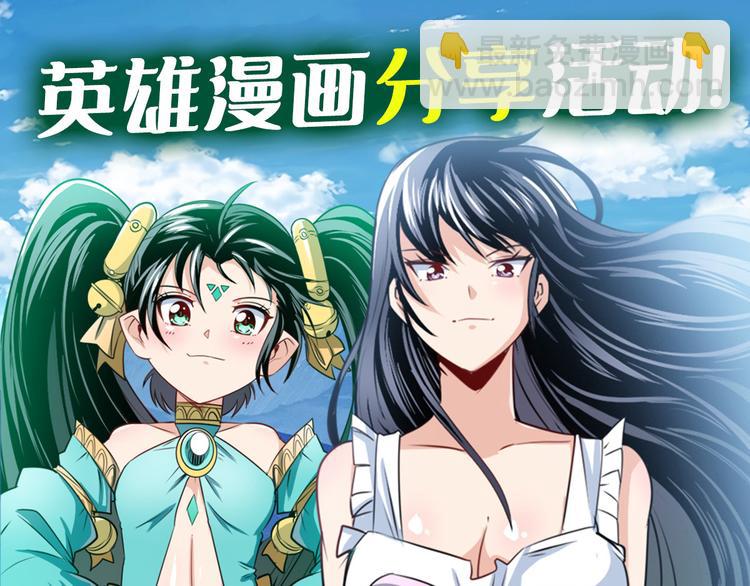 第254话 桎梏将消136