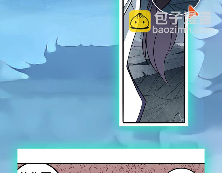 第254话 桎梏将消143