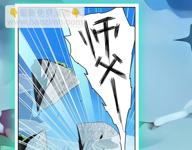 第254话 桎梏将消145
