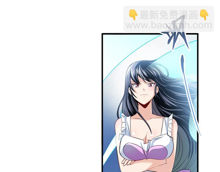 第254话 桎梏将消18
