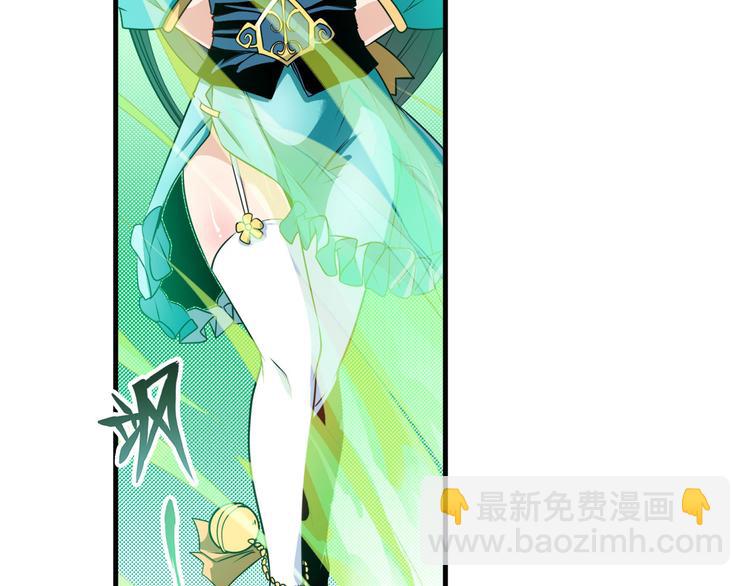 第254话 桎梏将消22