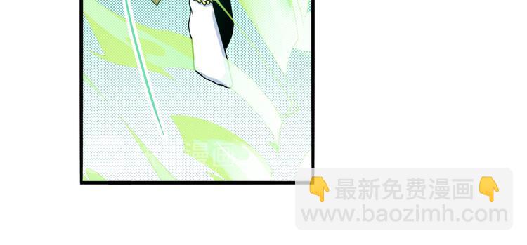 第254话 桎梏将消23