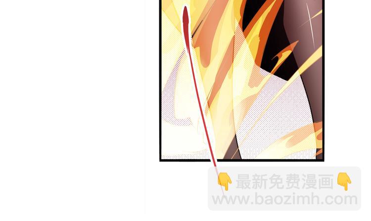 第254话 桎梏将消29