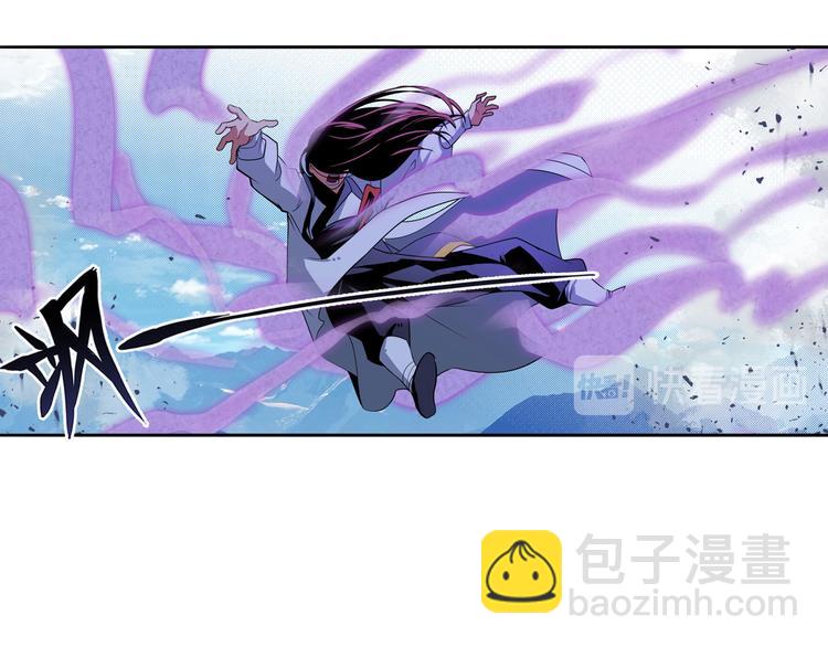 第254话 桎梏将消3