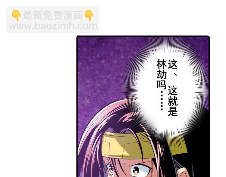 第254话 桎梏将消36