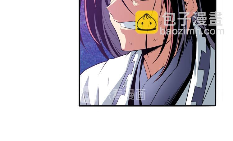 第254话 桎梏将消37