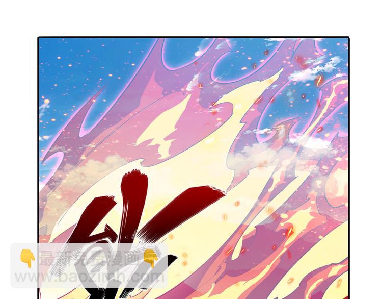 第254话 桎梏将消38