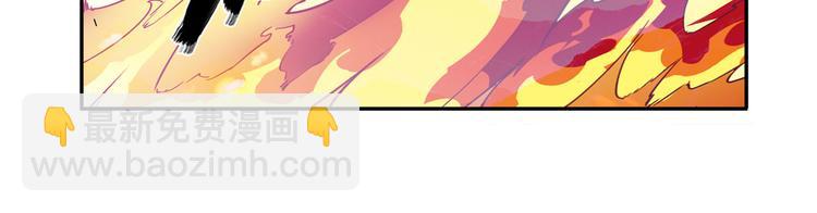 第254话 桎梏将消39