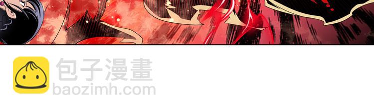 第254话 桎梏将消42