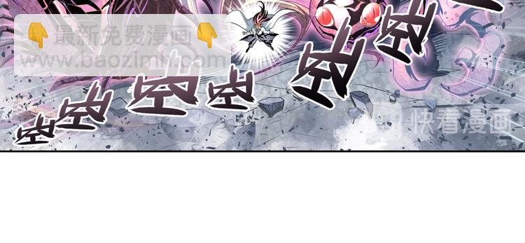 第254话 桎梏将消46