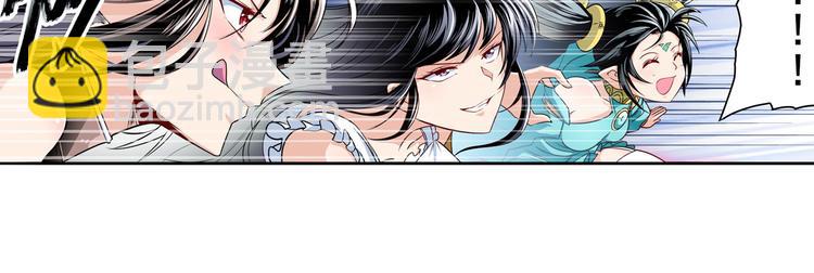 第254话 桎梏将消48