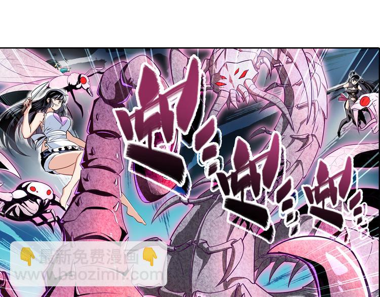 第254话 桎梏将消49