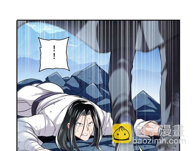 第254话 桎梏将消55