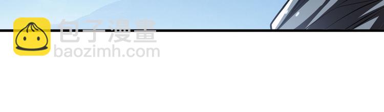 第254话 桎梏将消66