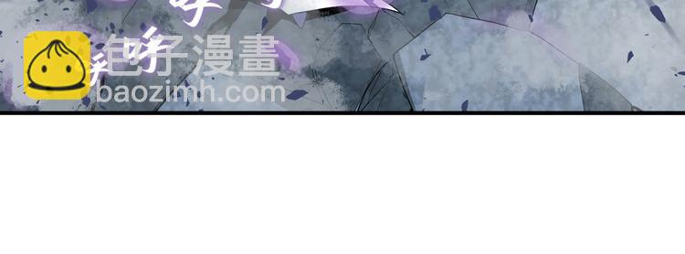 第254话 桎梏将消7