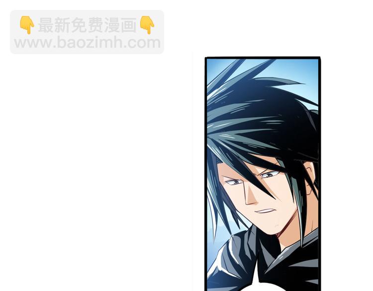 第254话 桎梏将消71