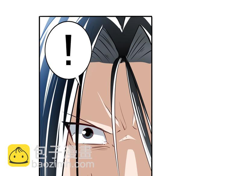 第254话 桎梏将消76