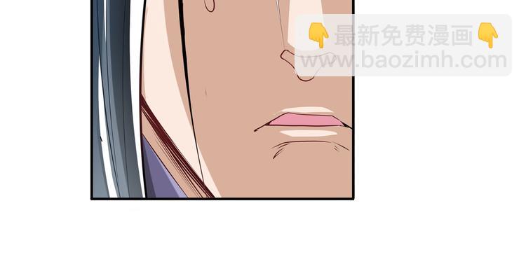 第254话 桎梏将消77