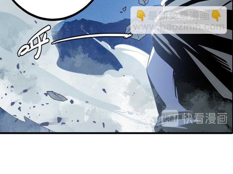 第254话 桎梏将消79
