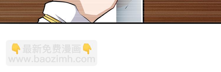 第254话 桎梏将消90