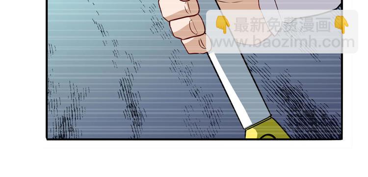 第254话 桎梏将消94