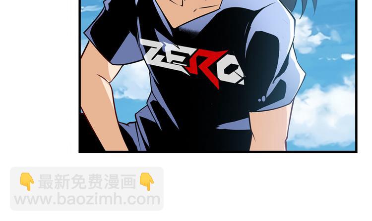 第257话 恩仇剑起恩仇落110