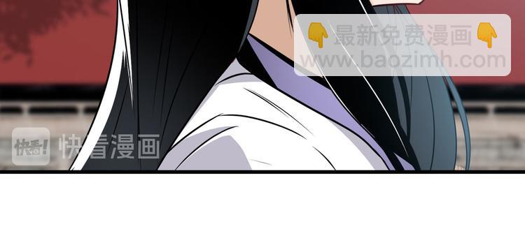第257话 恩仇剑起恩仇落129