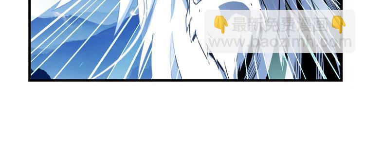 第257话 恩仇剑起恩仇落16