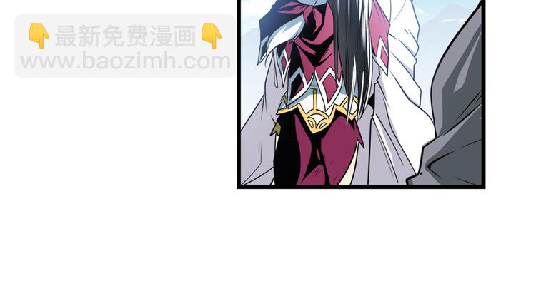 第257话 恩仇剑起恩仇落20