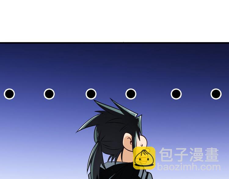 第257话 恩仇剑起恩仇落73