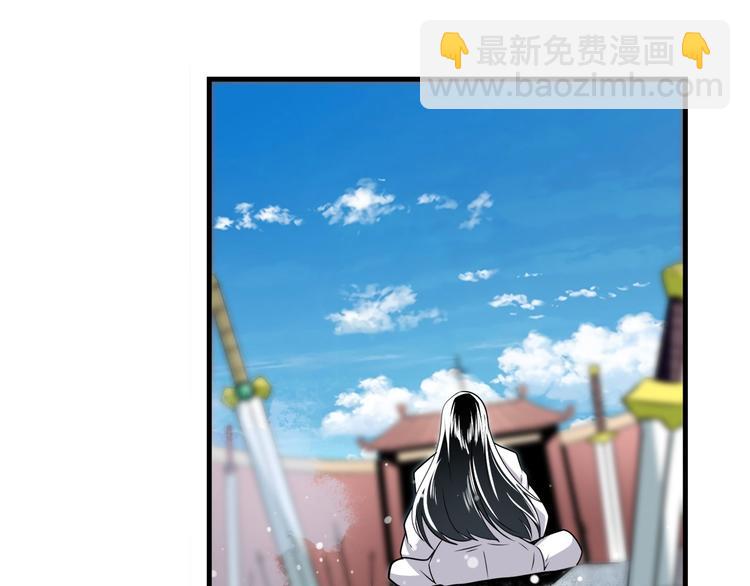 第257话 恩仇剑起恩仇落89