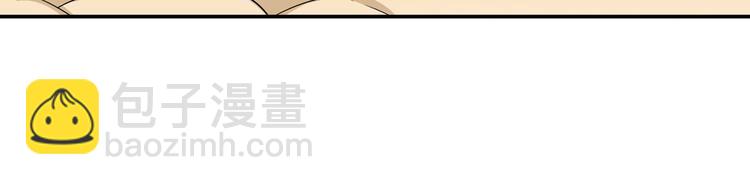 第258话 约会大作战109