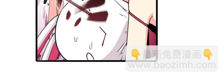 第258话 约会大作战111