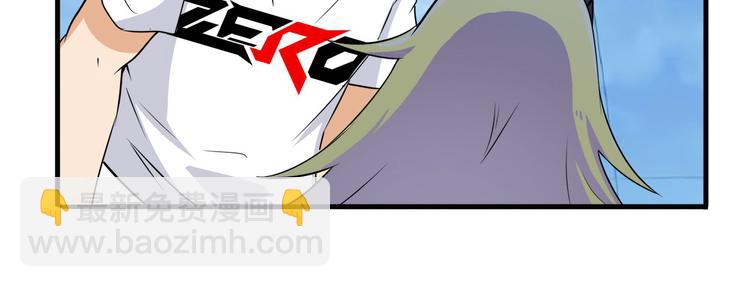 第258话 约会大作战121