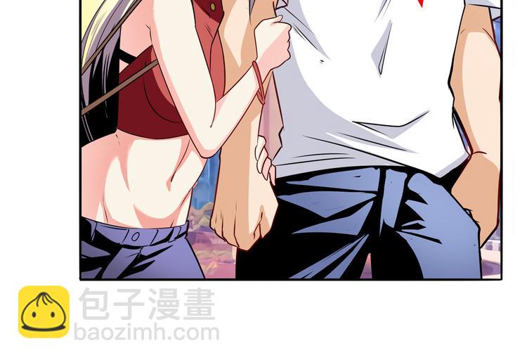 第258话 约会大作战136