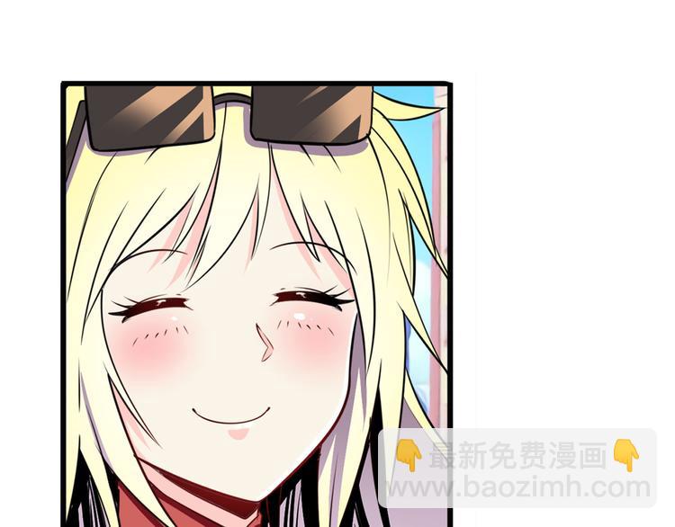 第258话 约会大作战153