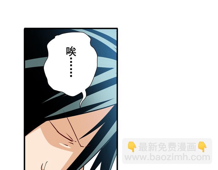 第258话 约会大作战155