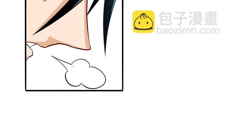 第258话 约会大作战156