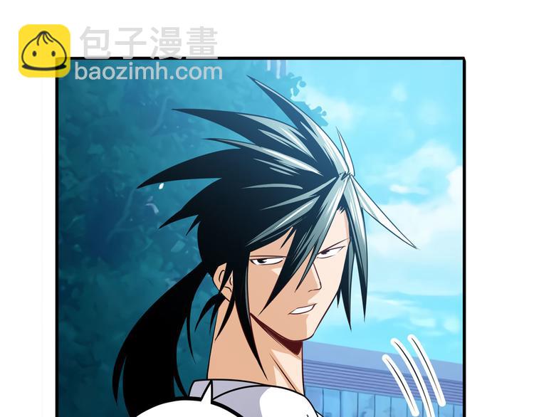 第258话 约会大作战157